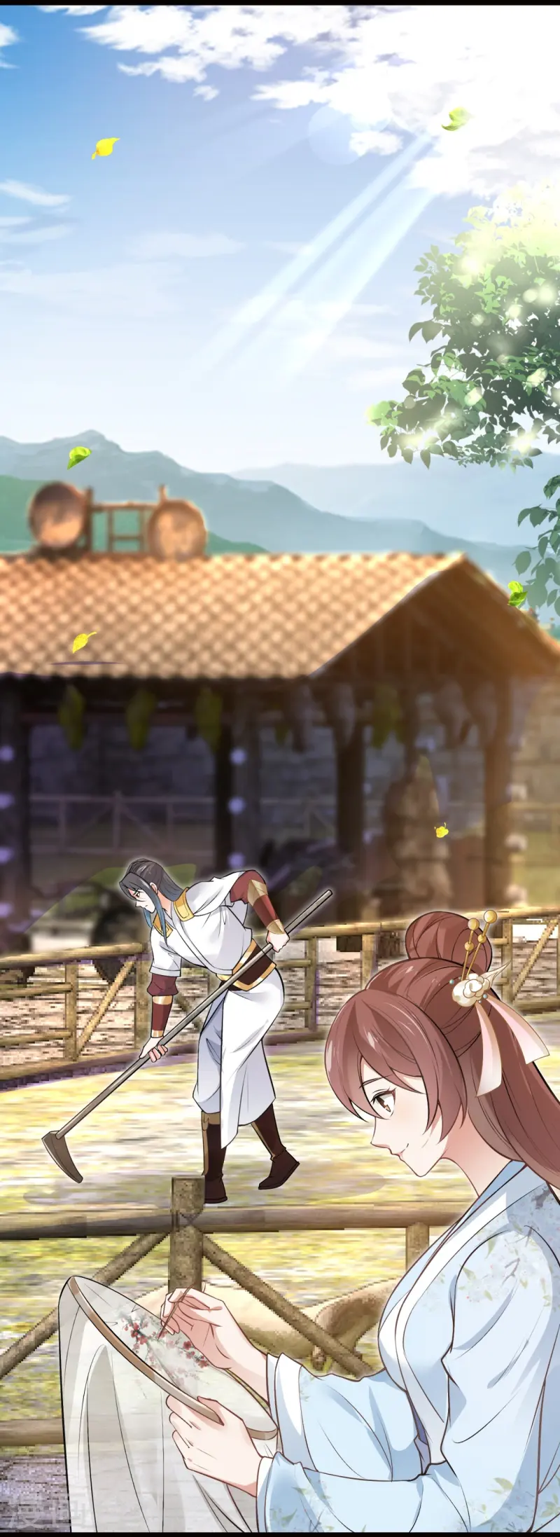 第18话 询问-第19话