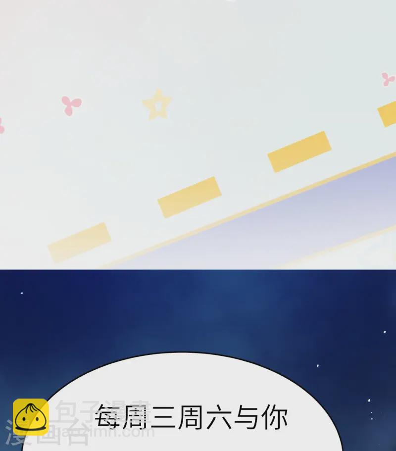 第18话 询问-第19话