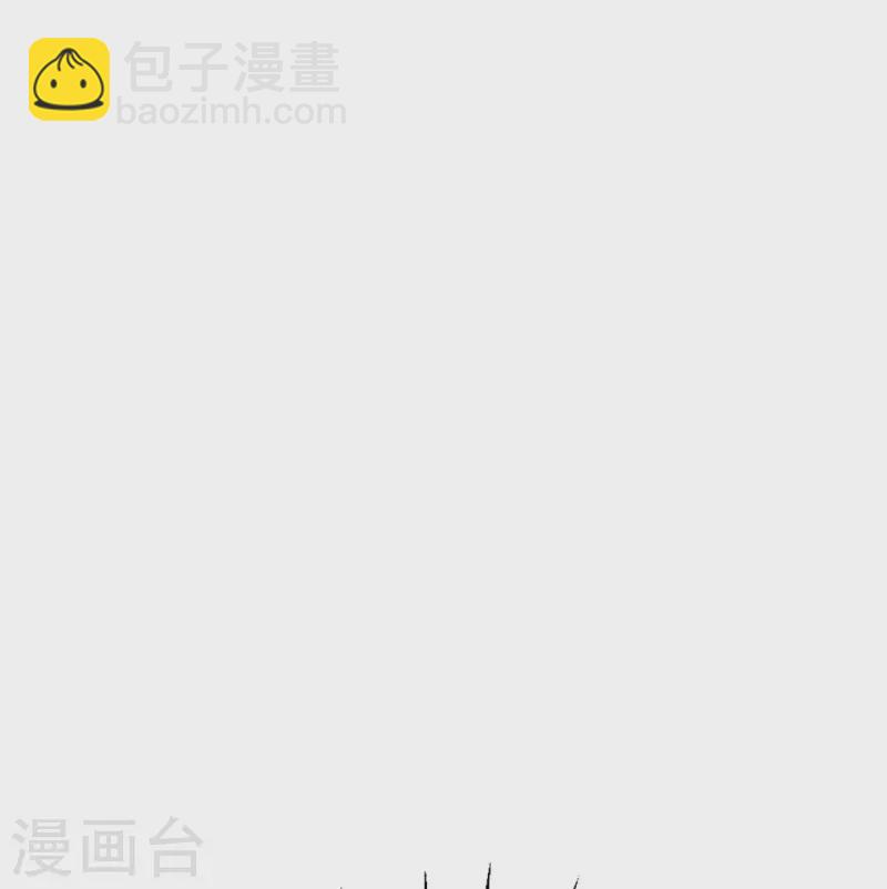 第18话 询问-第19话