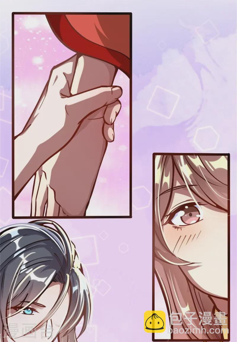 第2话 出气-第3话