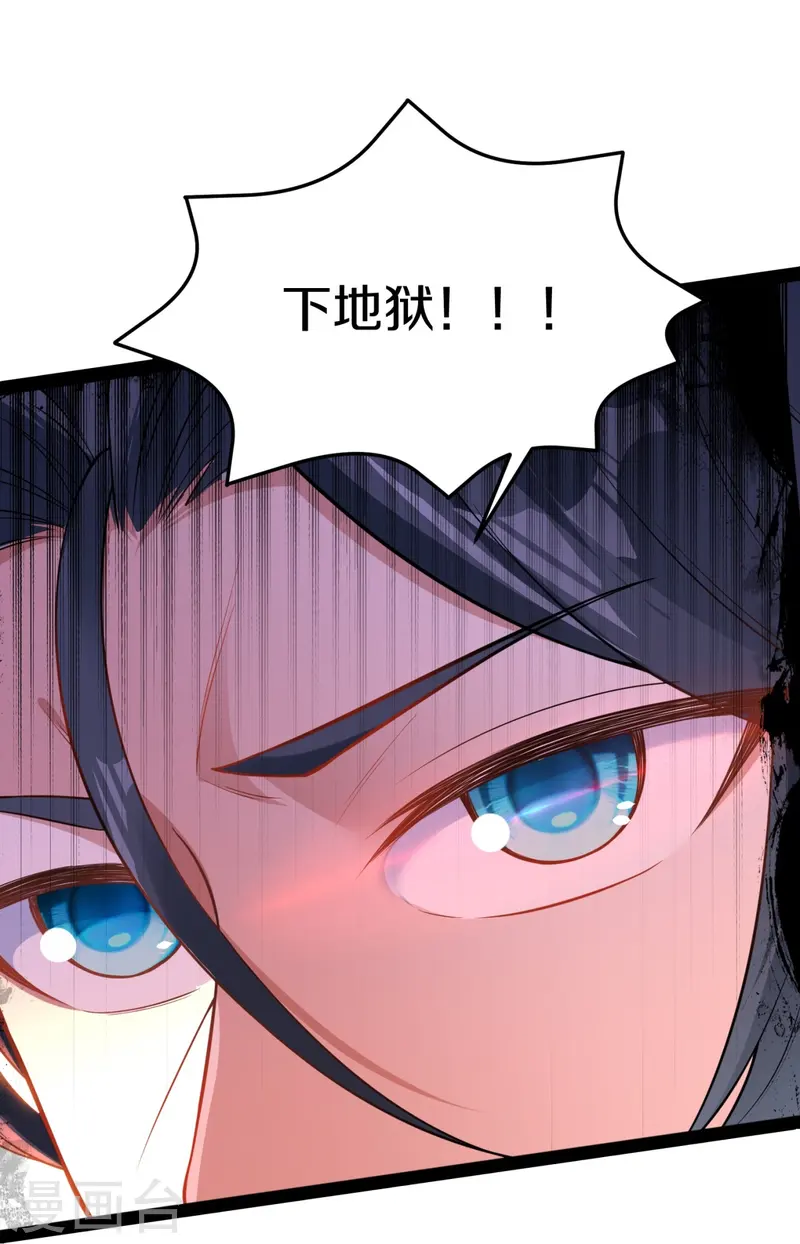 第20话 烟花(1/2)-第21话