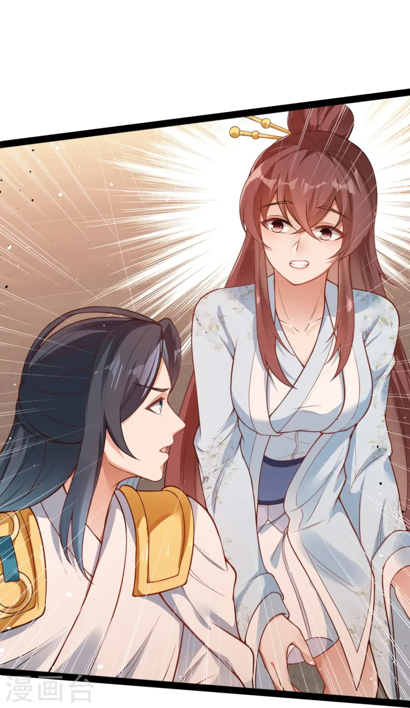 第20话 烟花(1/2)-第21话