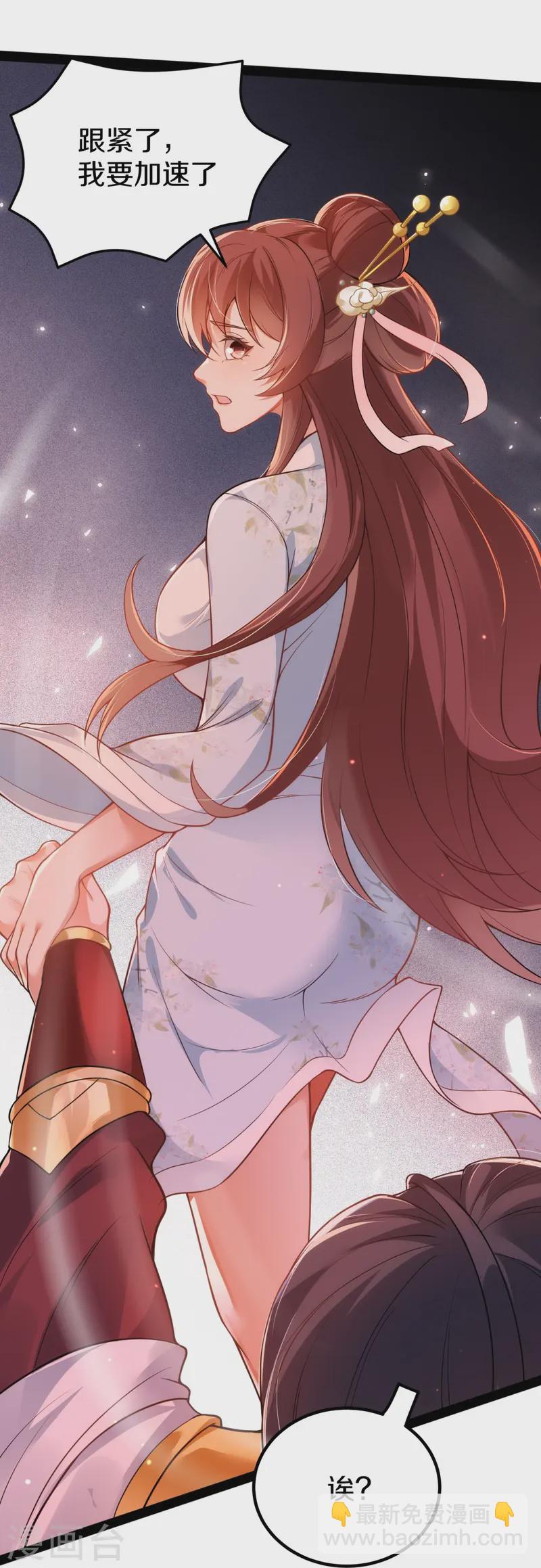 第20话 烟花(1/2)-第21话