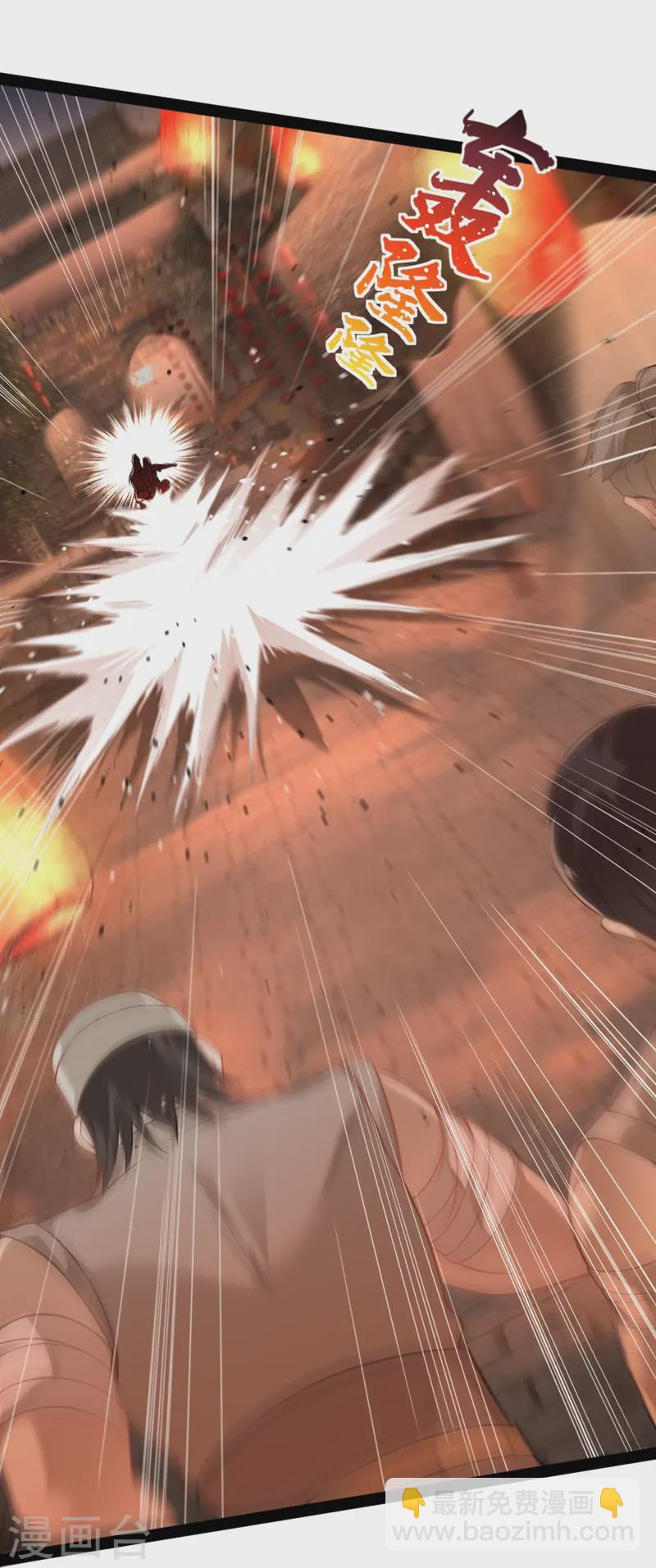 第20话 烟花(1/2)-第21话