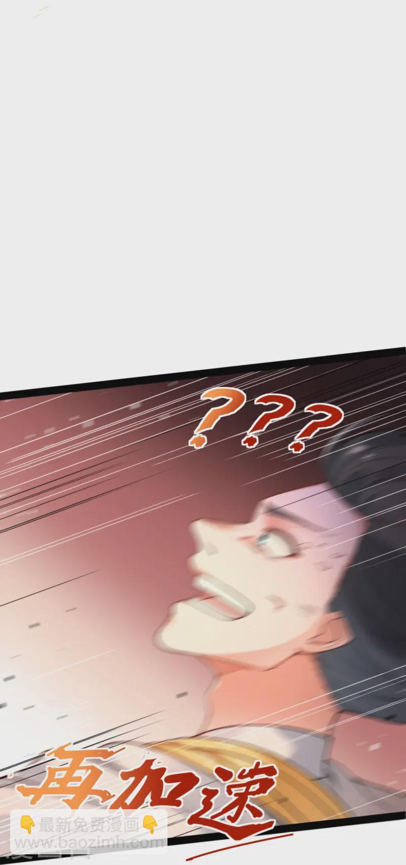 第20话 烟花(1/2)-第21话