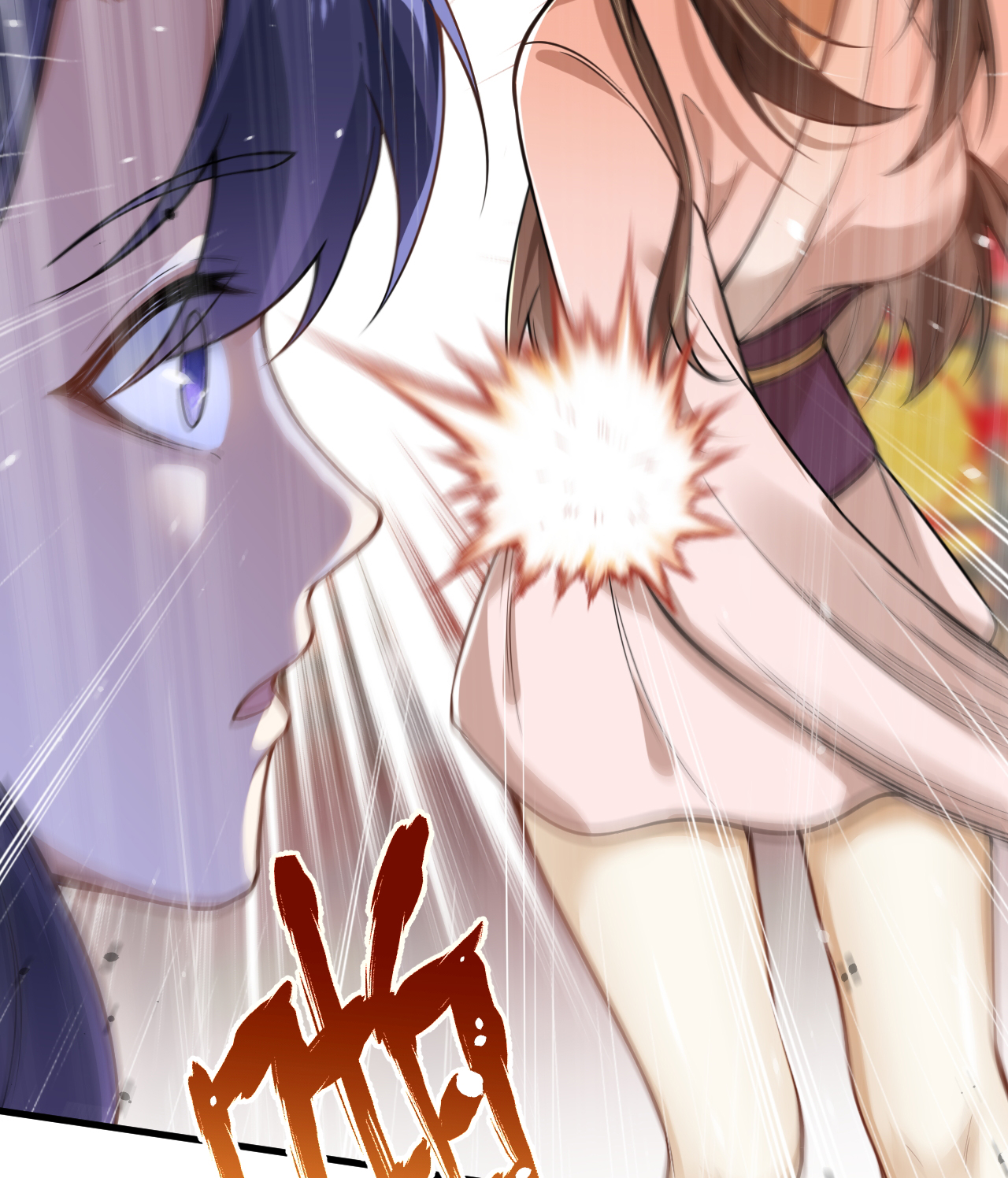 第24话 对我客人客气点儿-第25话