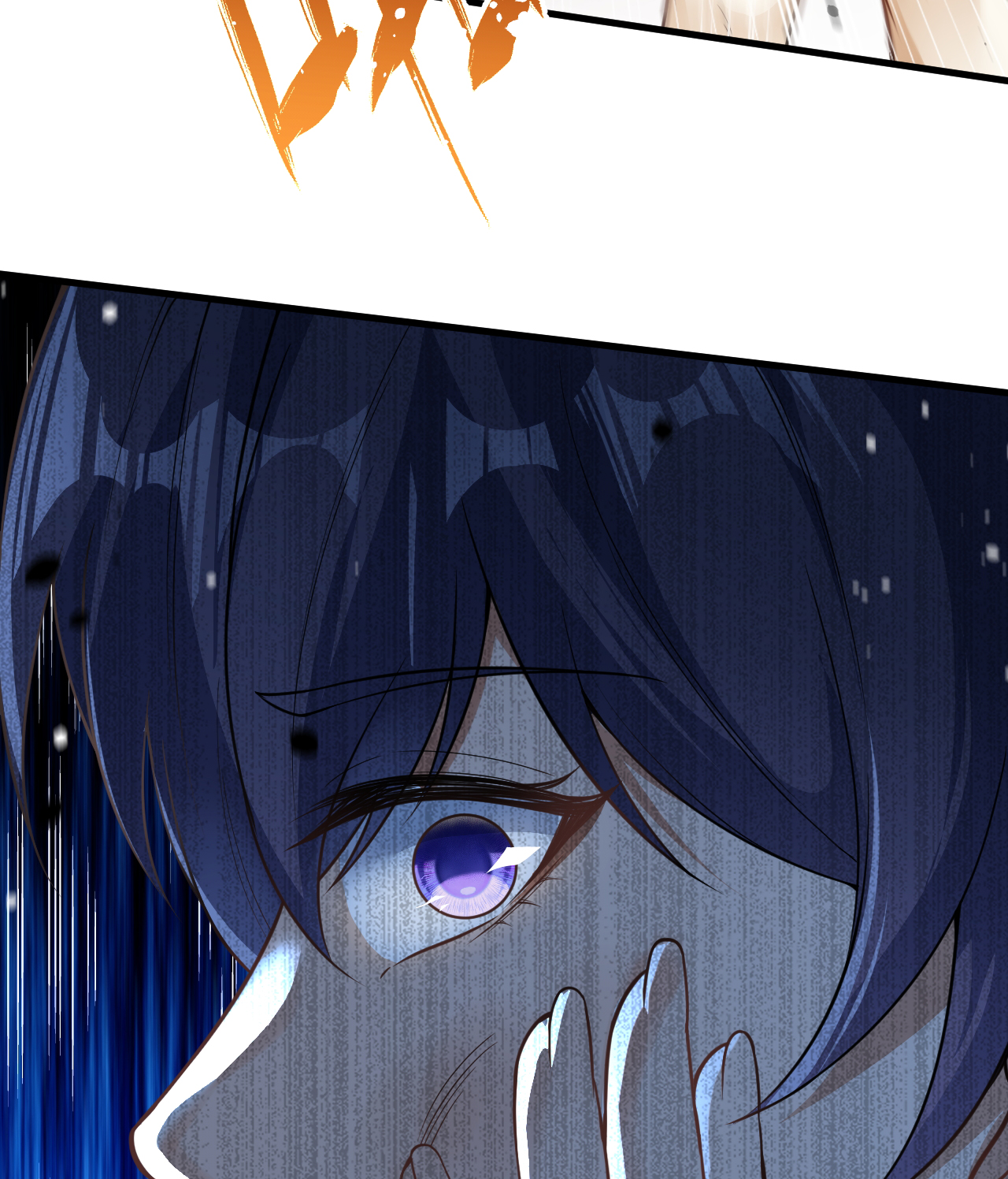 第24话 对我客人客气点儿-第25话