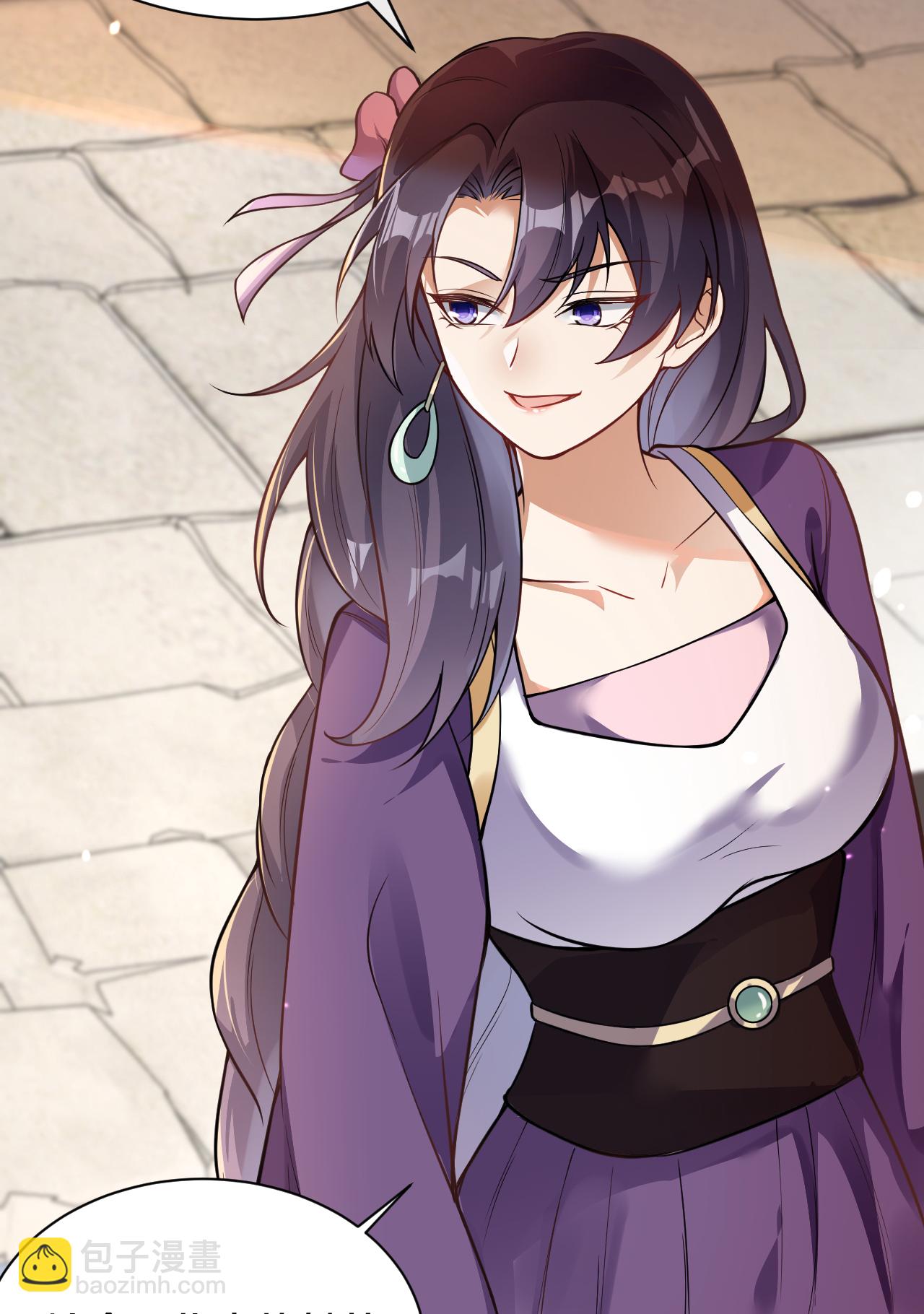 第24话 对我客人客气点儿-第25话