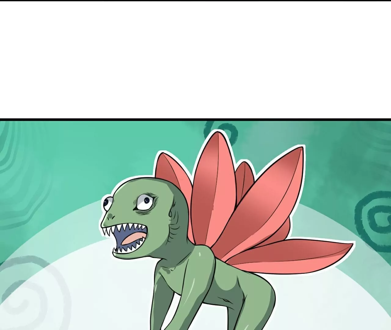 第26话  上古瑞兽(1/2)-第27话