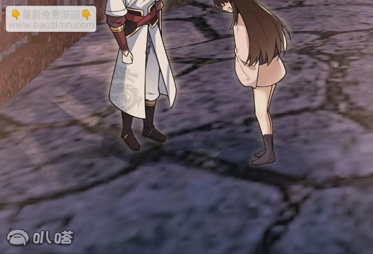 第26话  上古瑞兽(1/2)-第27话