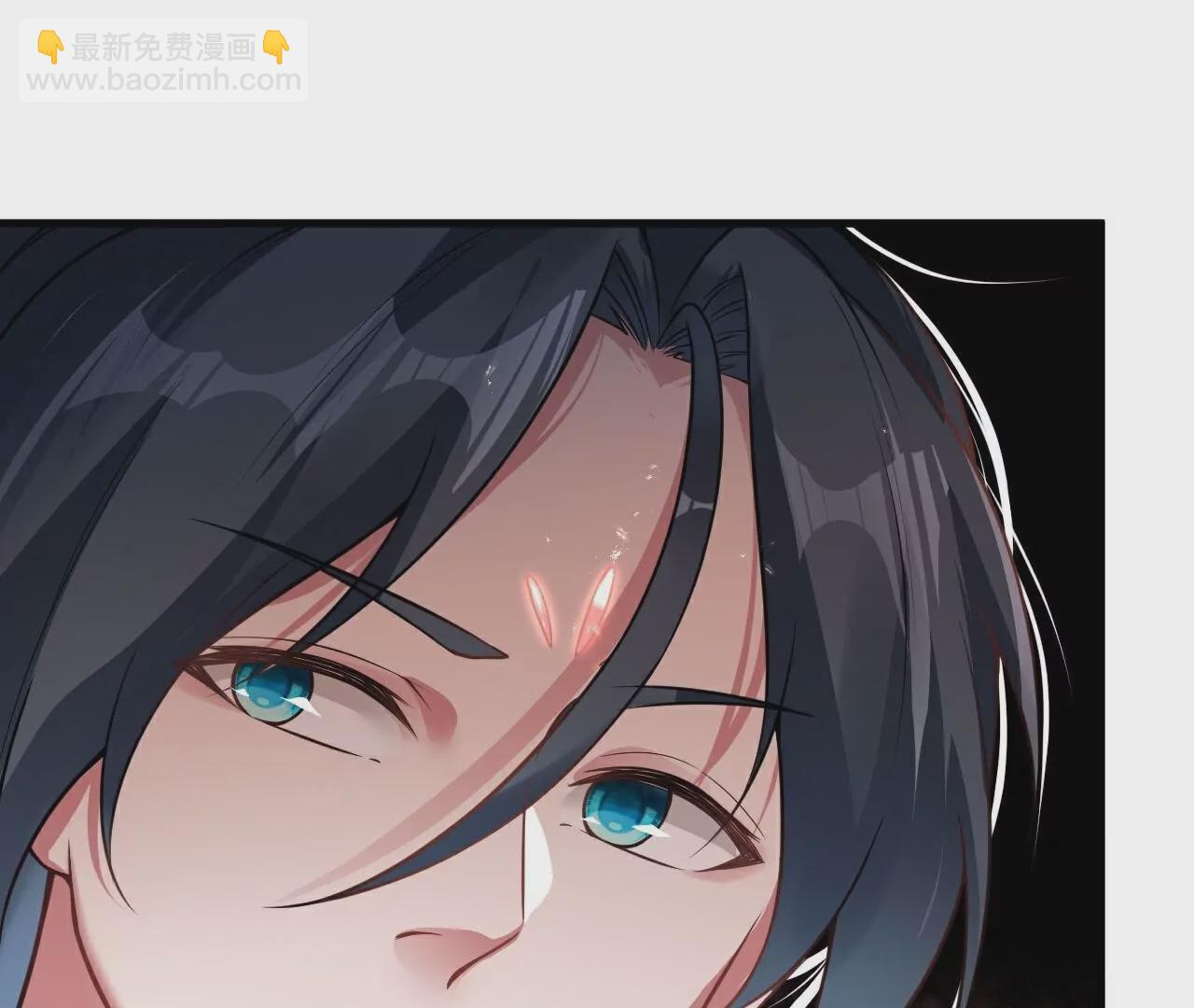 第26话  上古瑞兽(1/2)-第27话