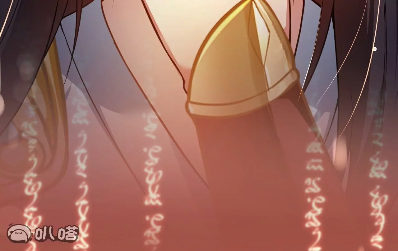 第26话  上古瑞兽(1/2)-第27话