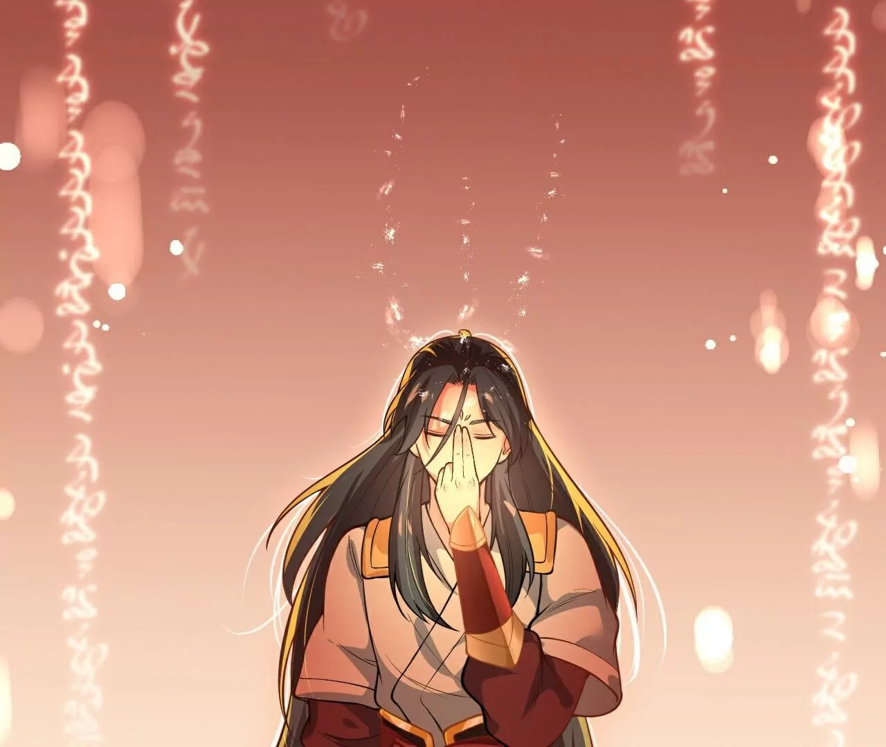 第26话  上古瑞兽(1/2)-第27话