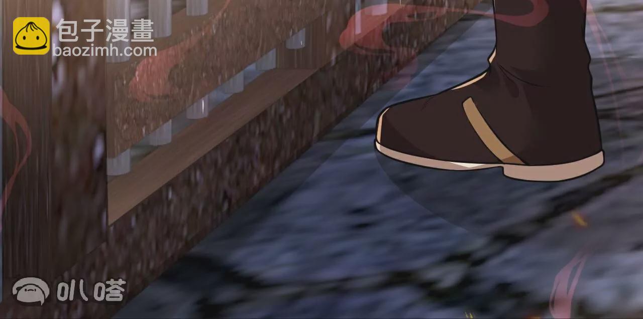 第26话  上古瑞兽(1/2)-第27话