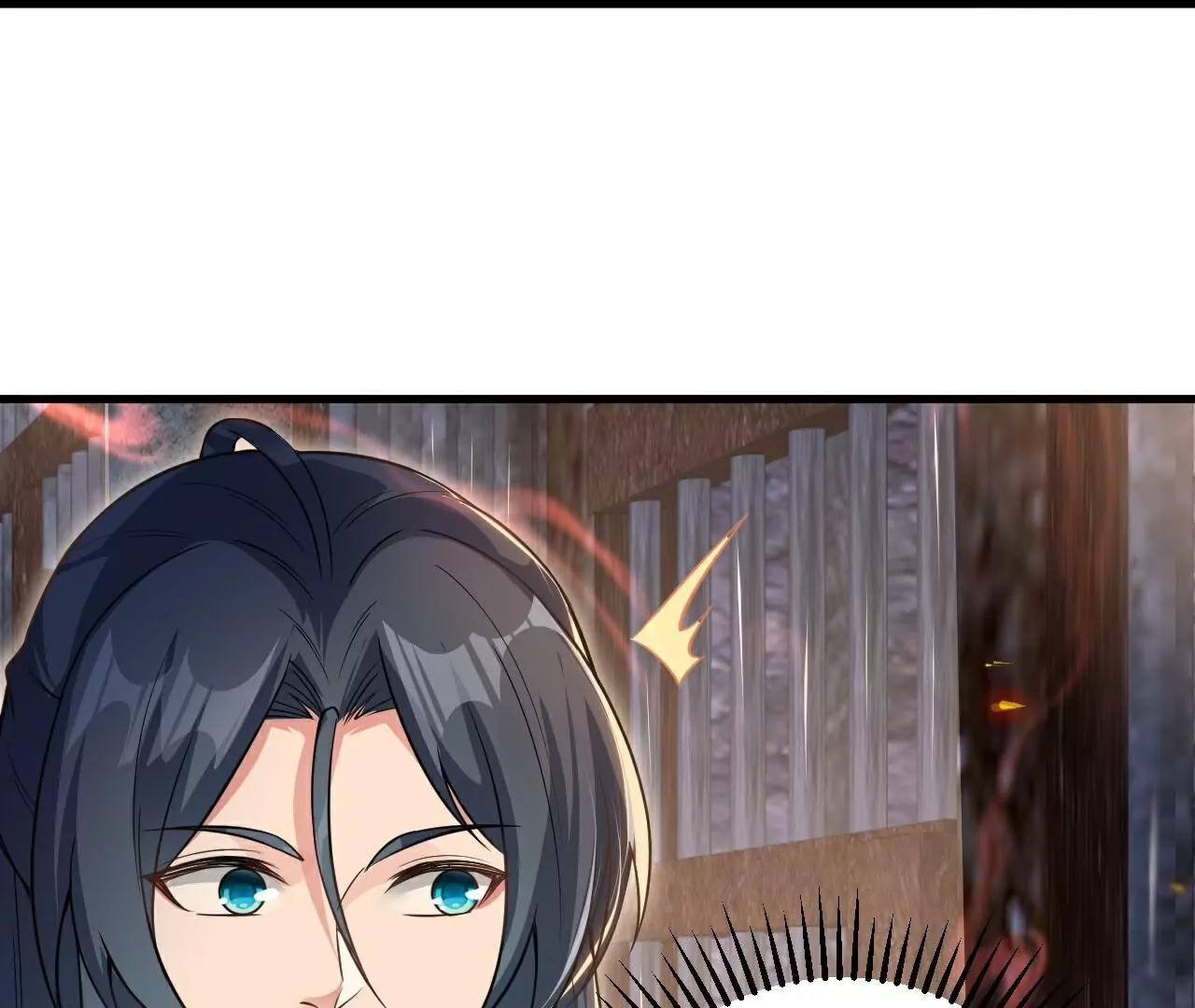 第26话  上古瑞兽(1/2)-第27话