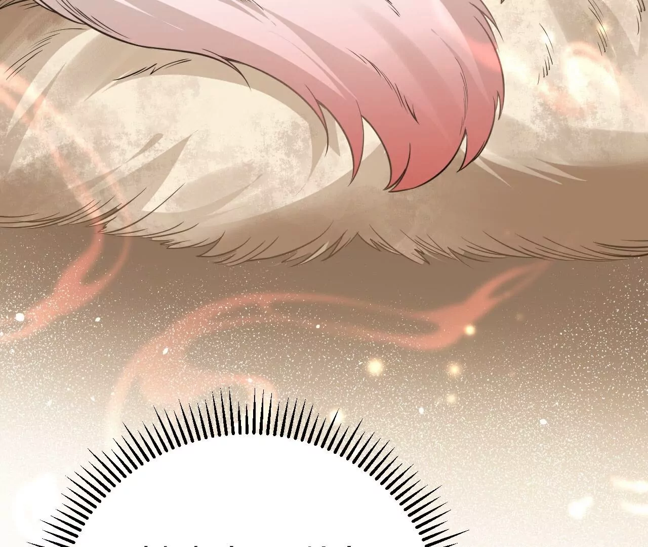 第26话  上古瑞兽(1/2)-第27话