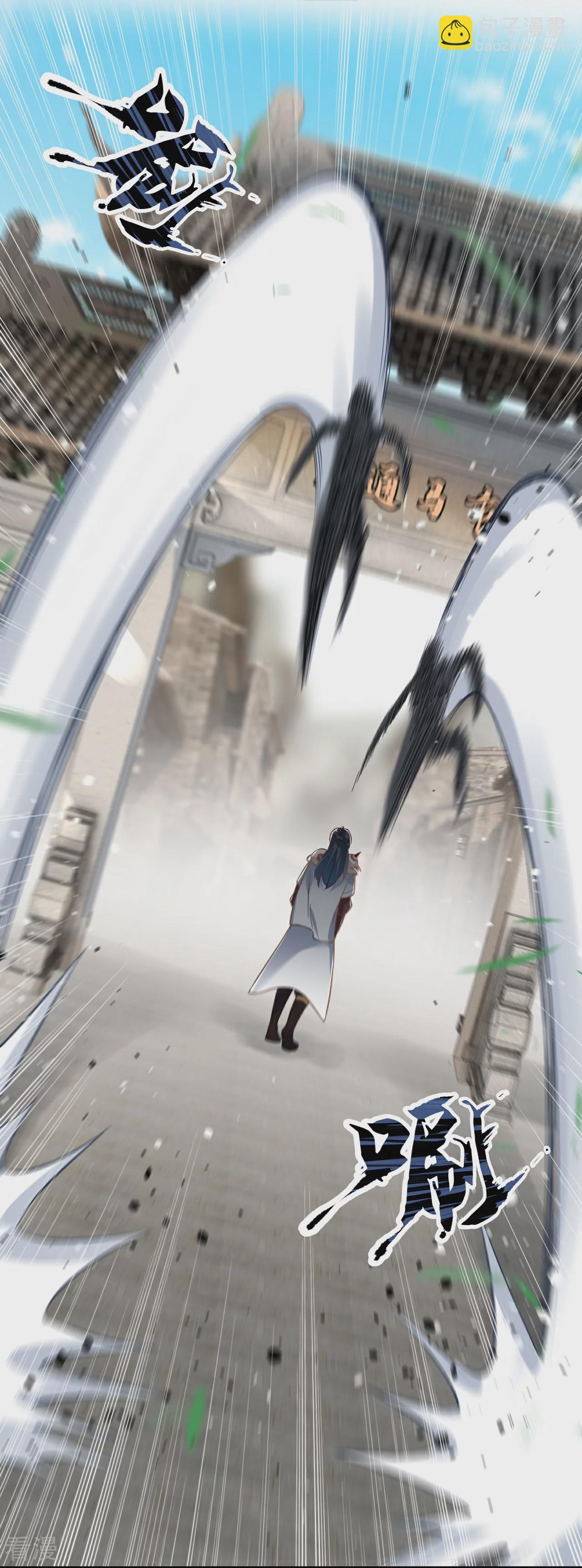 第28话 不受威胁！-第29话