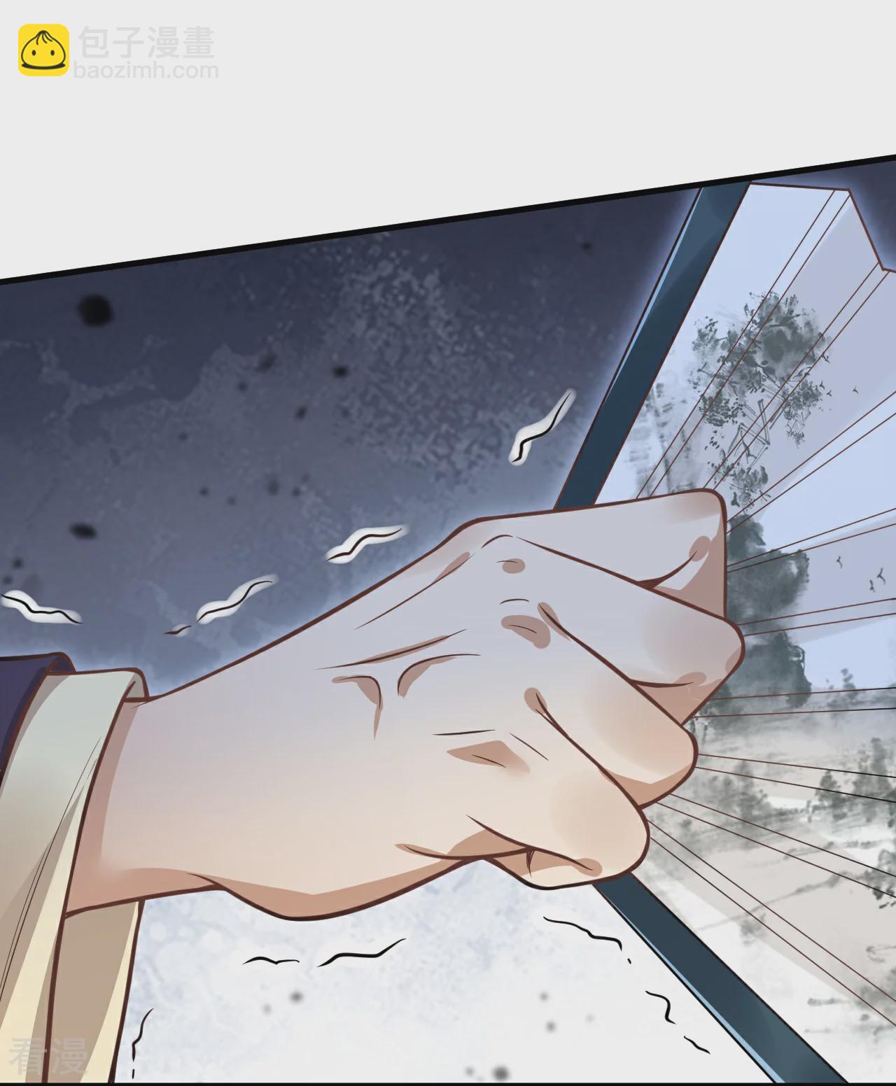 第28话 不受威胁！-第29话