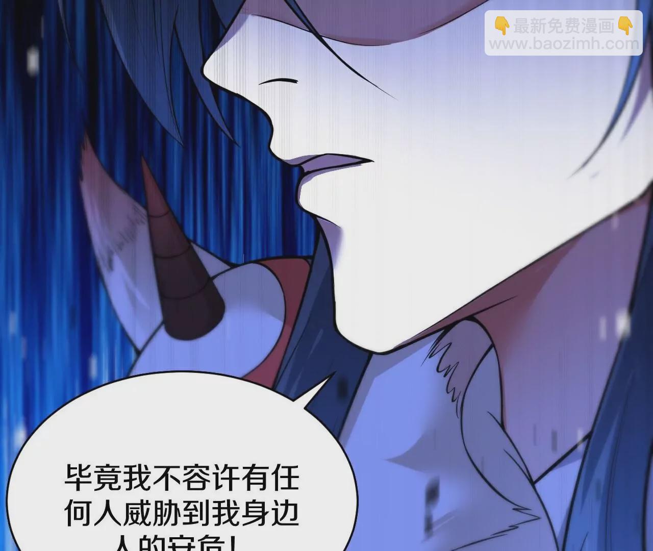 第30话  强杀(1/2)-第31话