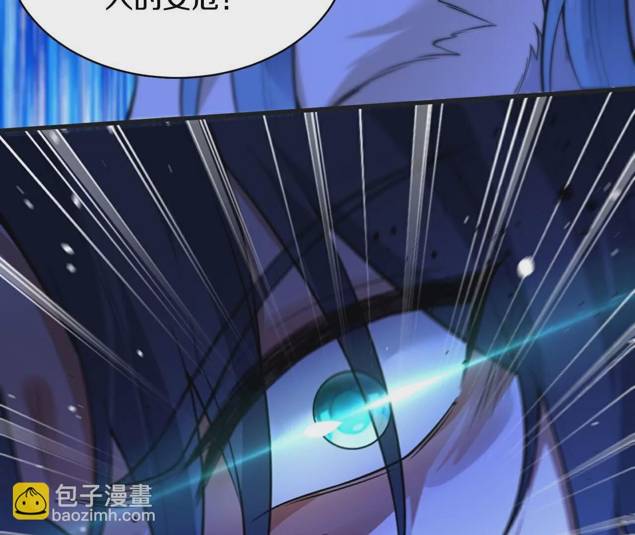 第30话  强杀(1/2)-第31话