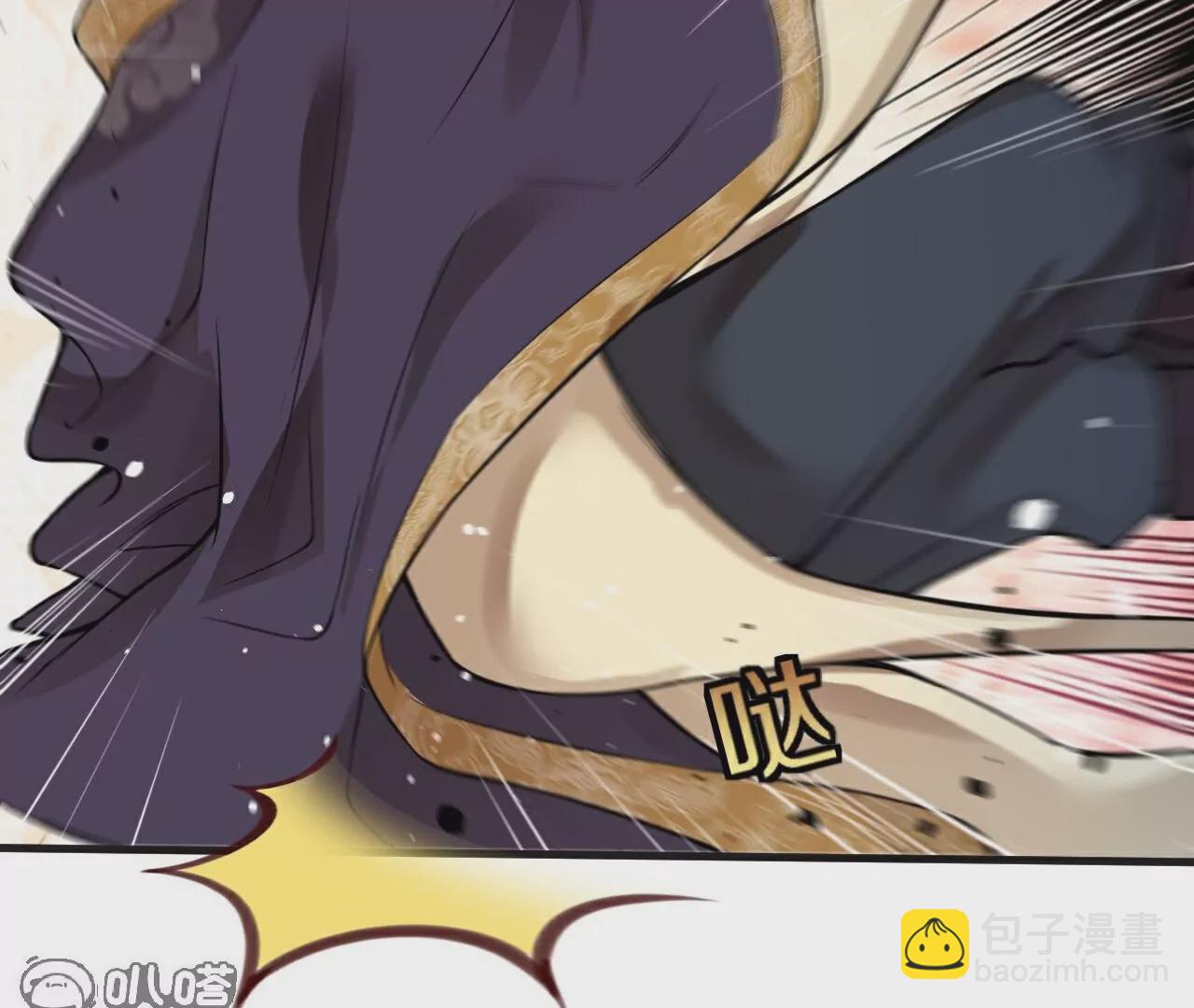 第30话  强杀(1/2)-第31话