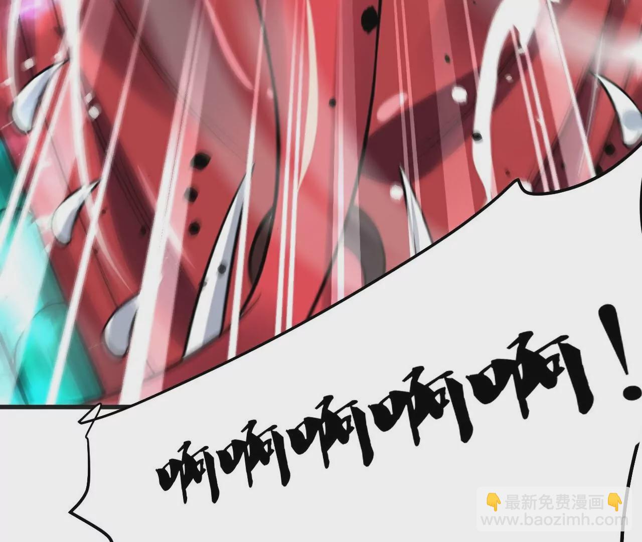 第30话  强杀(1/2)-第31话