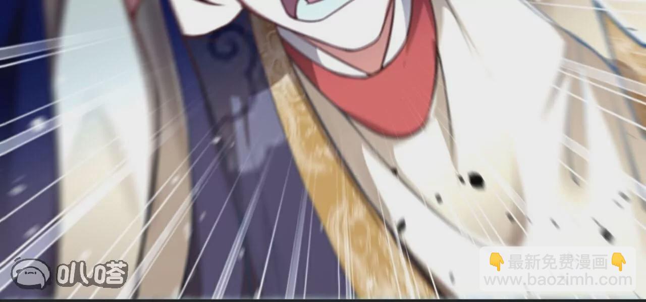 第30话  强杀(1/2)-第31话