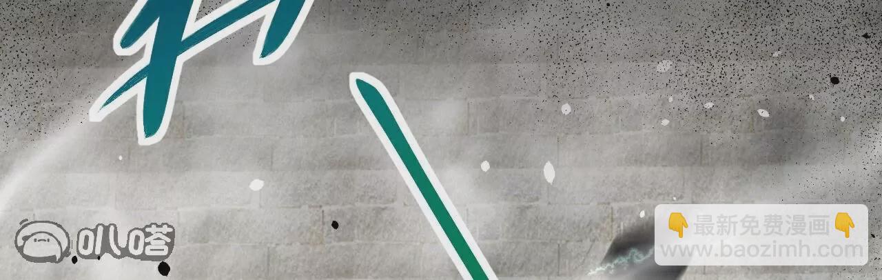 第30话  强杀(1/2)-第31话