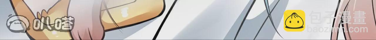 第30话  强杀(1/2)-第31话