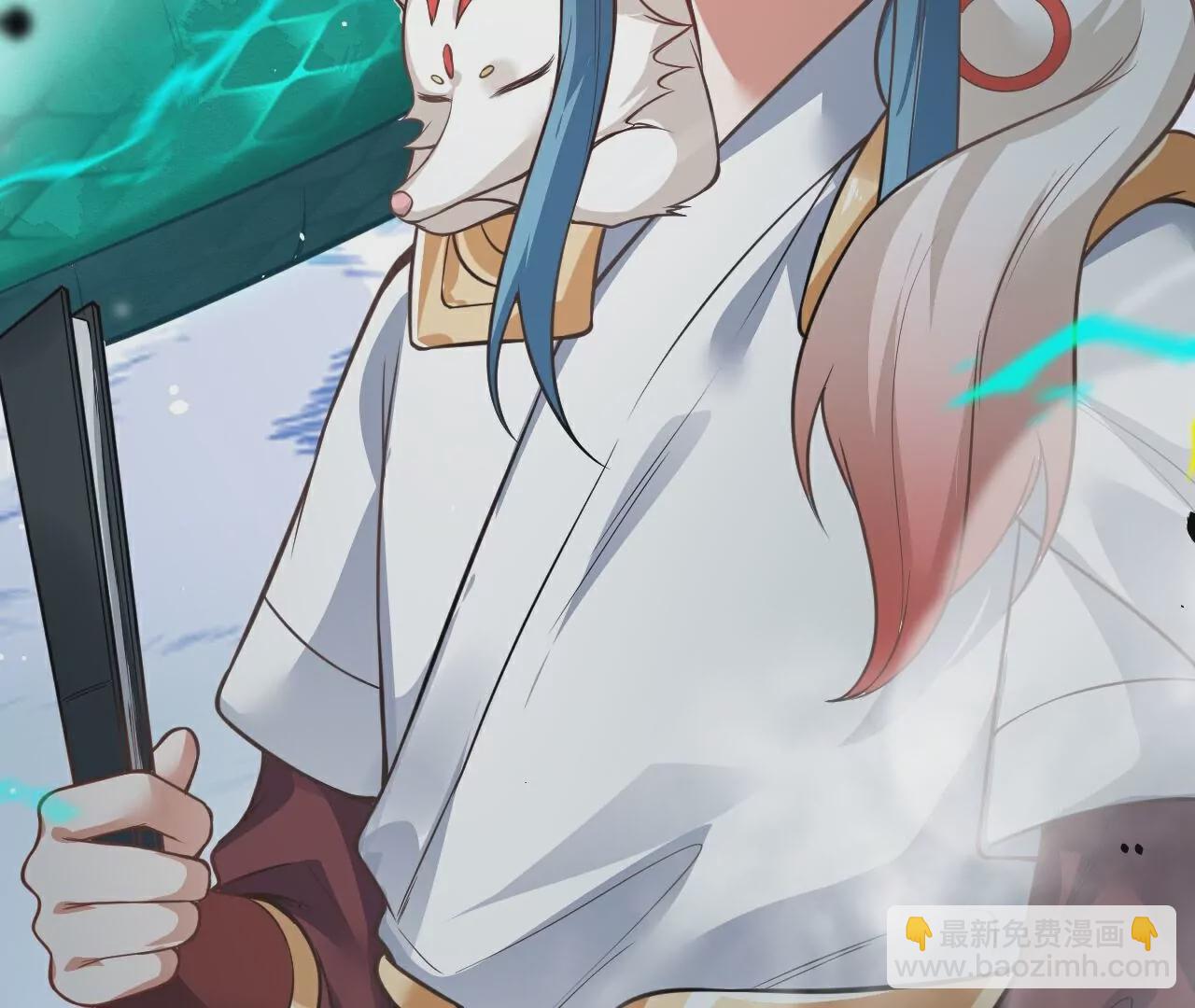 第30话  强杀(1/2)-第31话