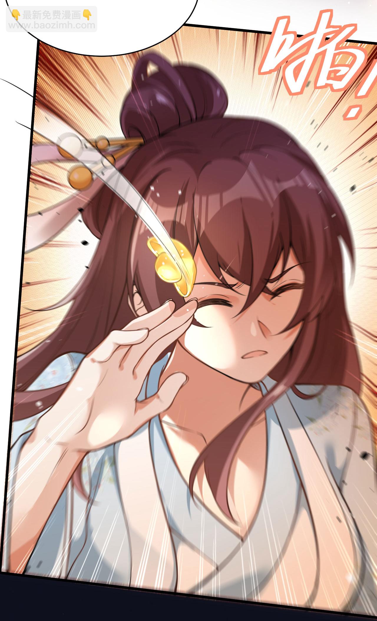 第34话 恩断义绝-第35话