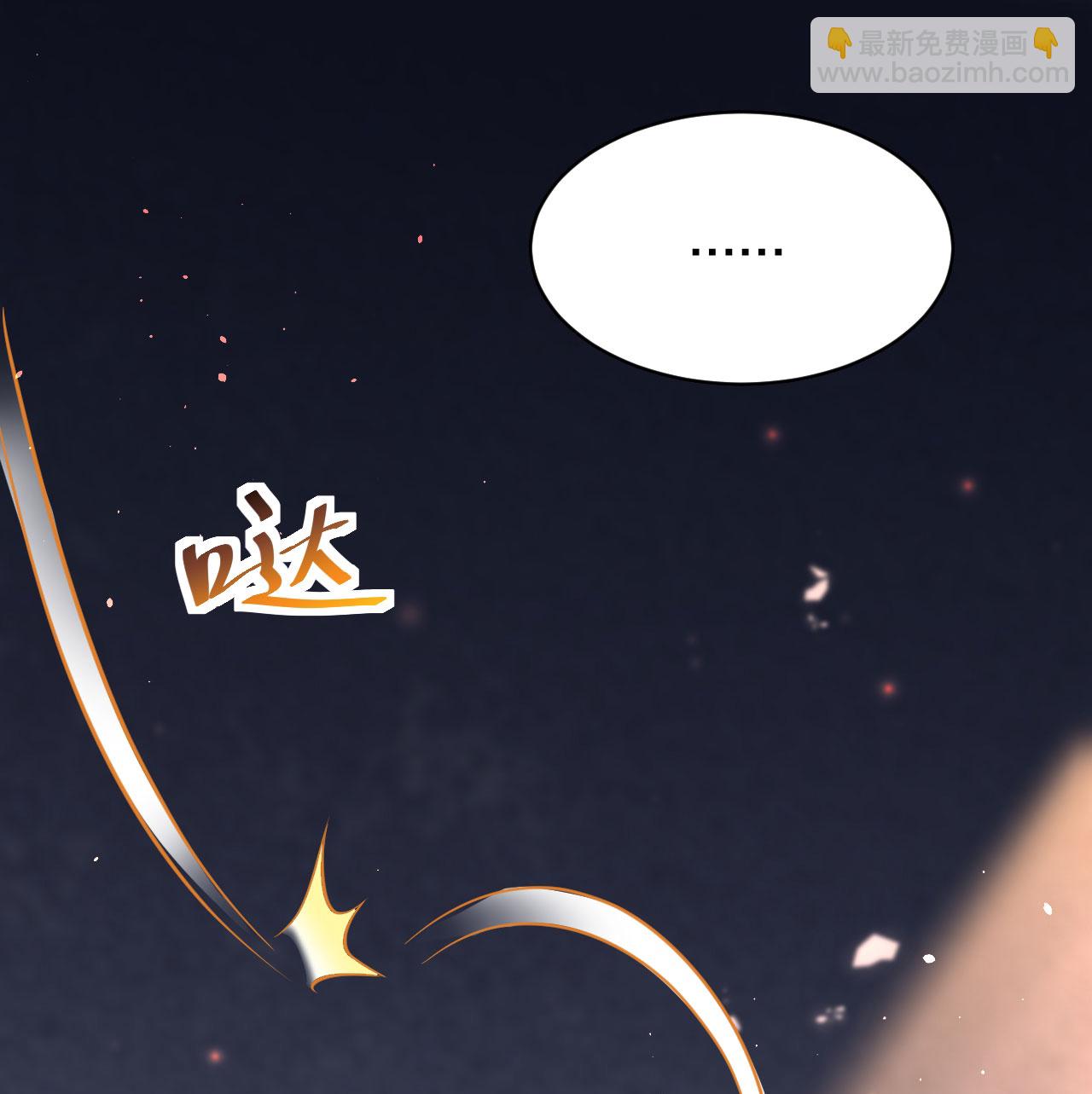 第34话 恩断义绝-第35话