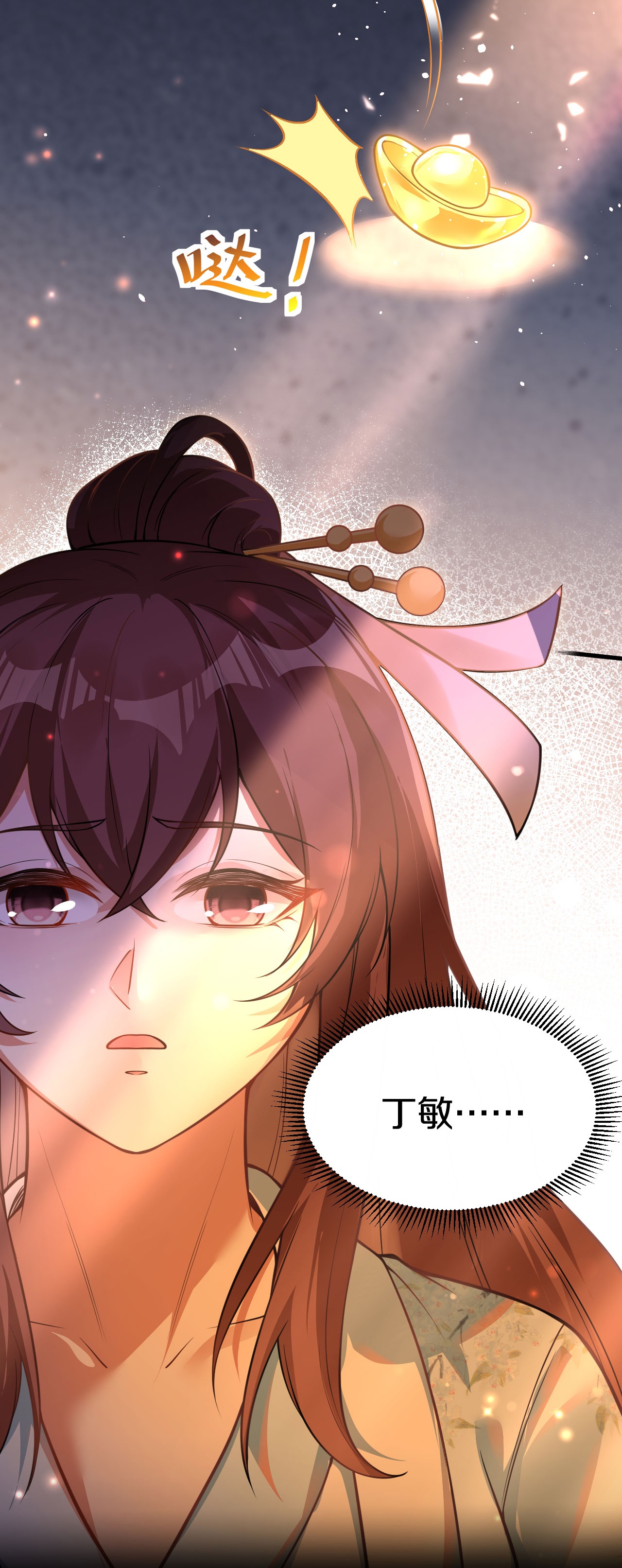 第34话 恩断义绝-第35话