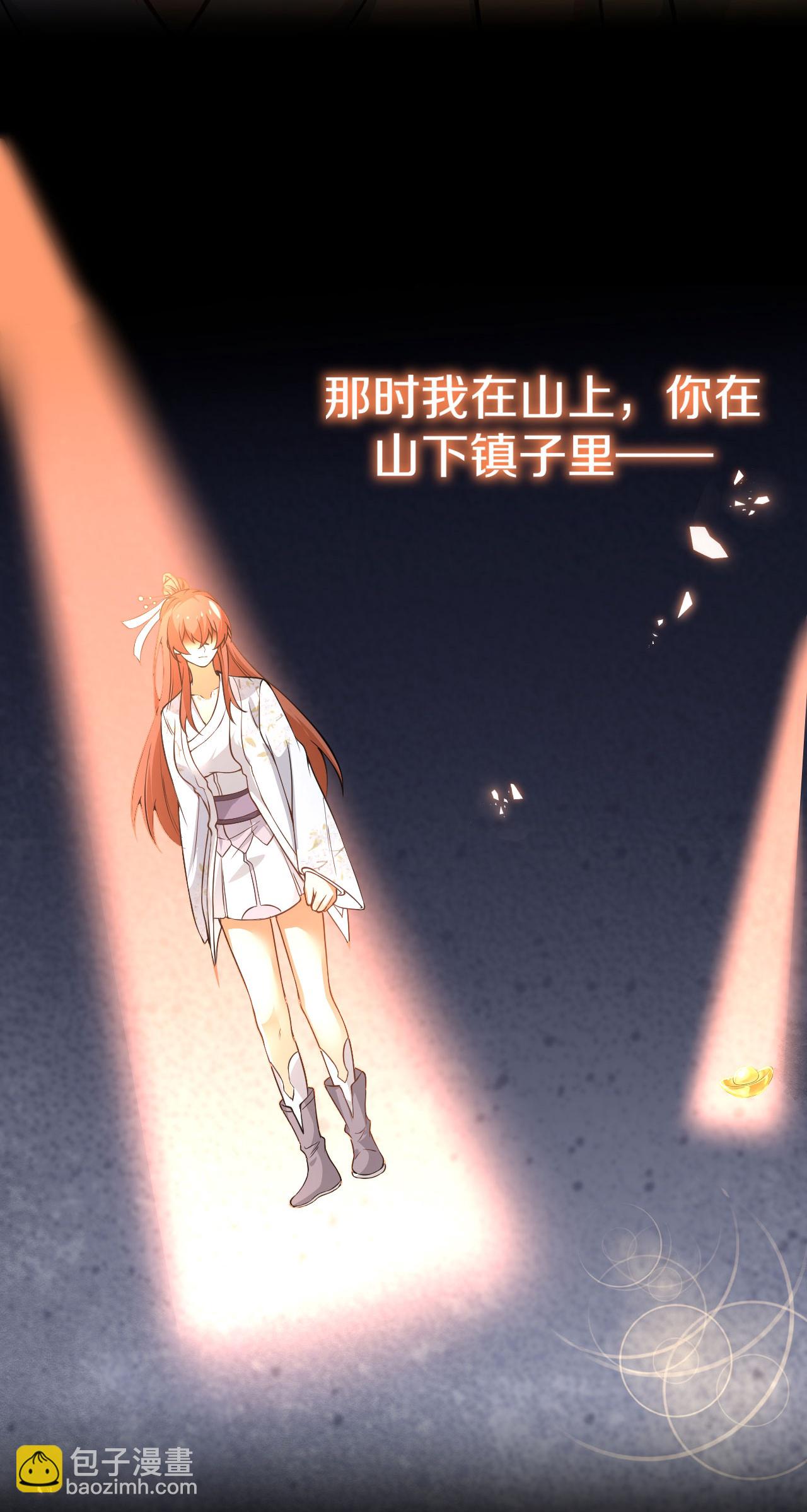 第34话 恩断义绝-第35话