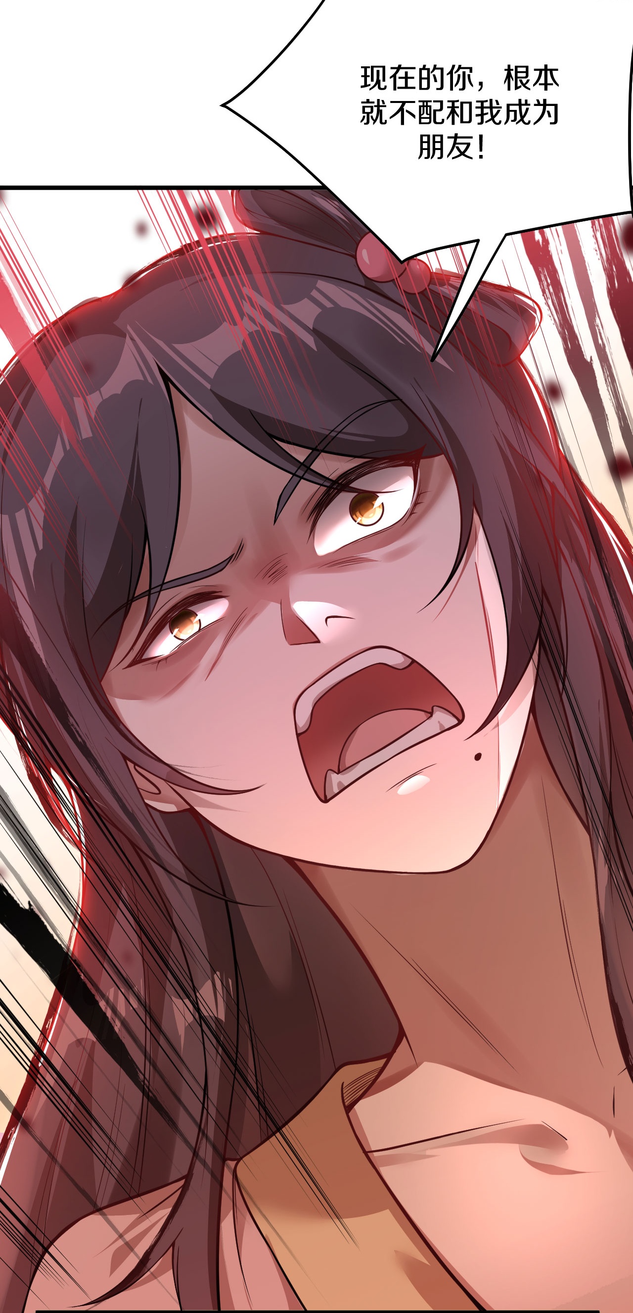 第34话 恩断义绝-第35话