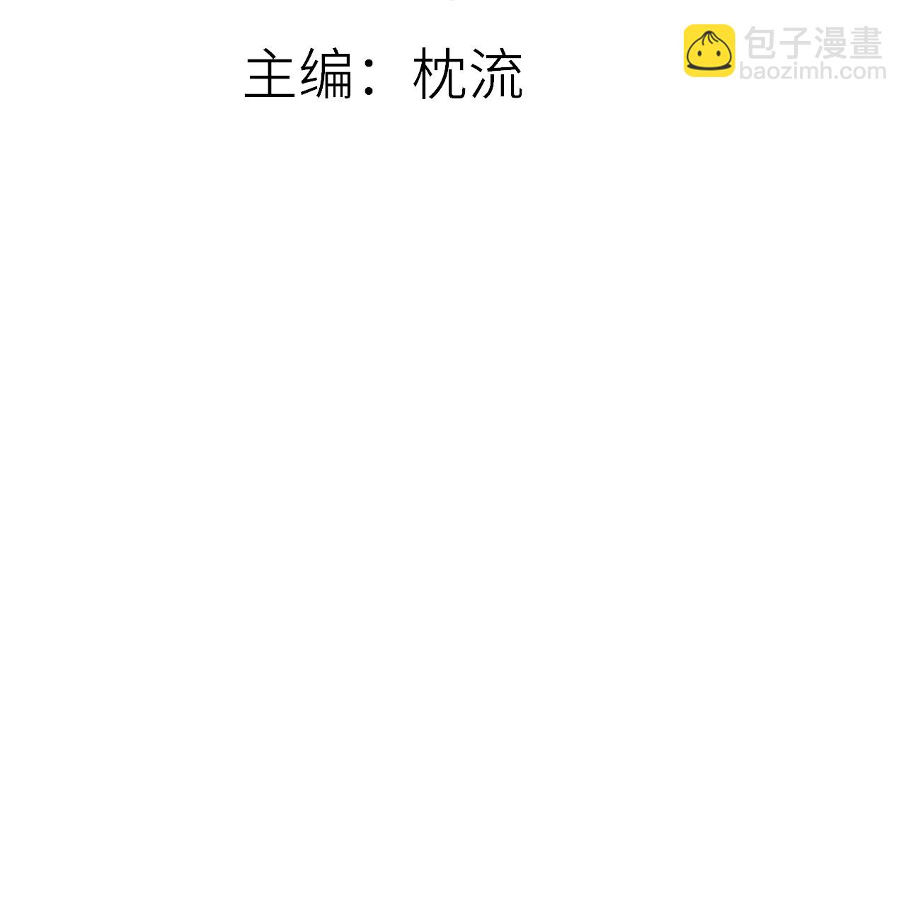 第34话 恩断义绝-第35话