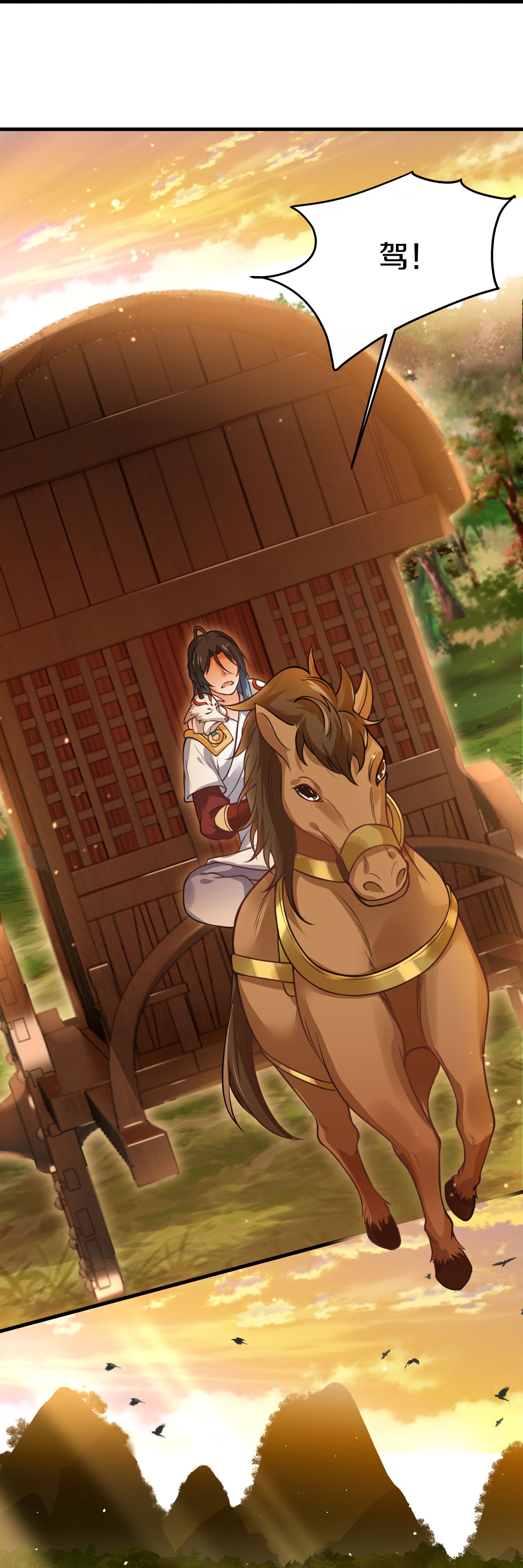 第34话 恩断义绝-第35话