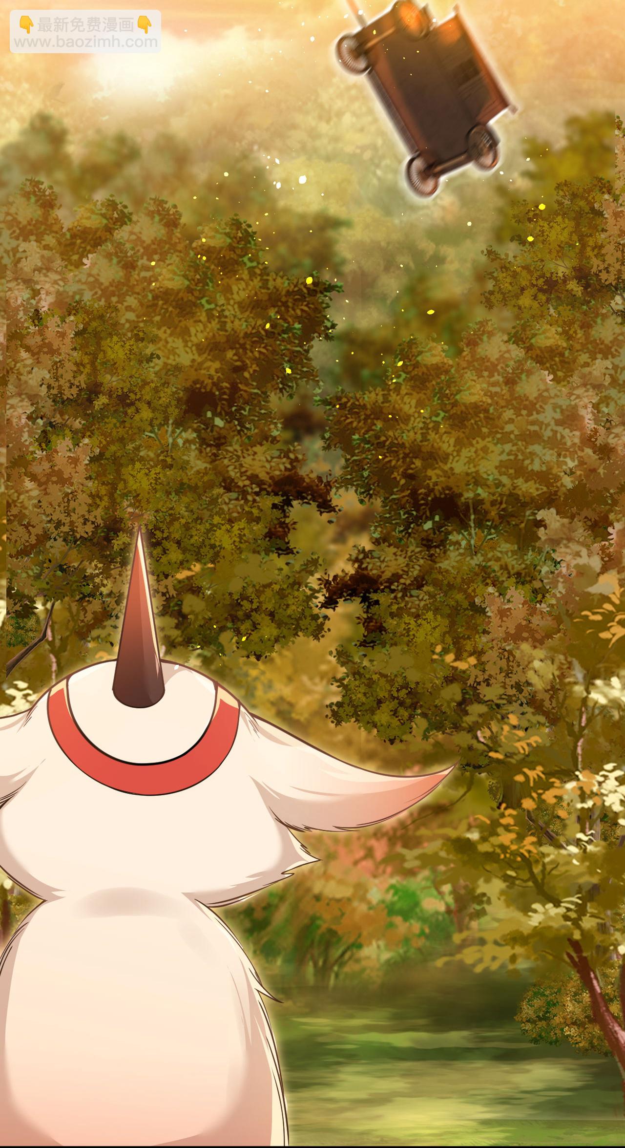 第36话 教训一下-第37话