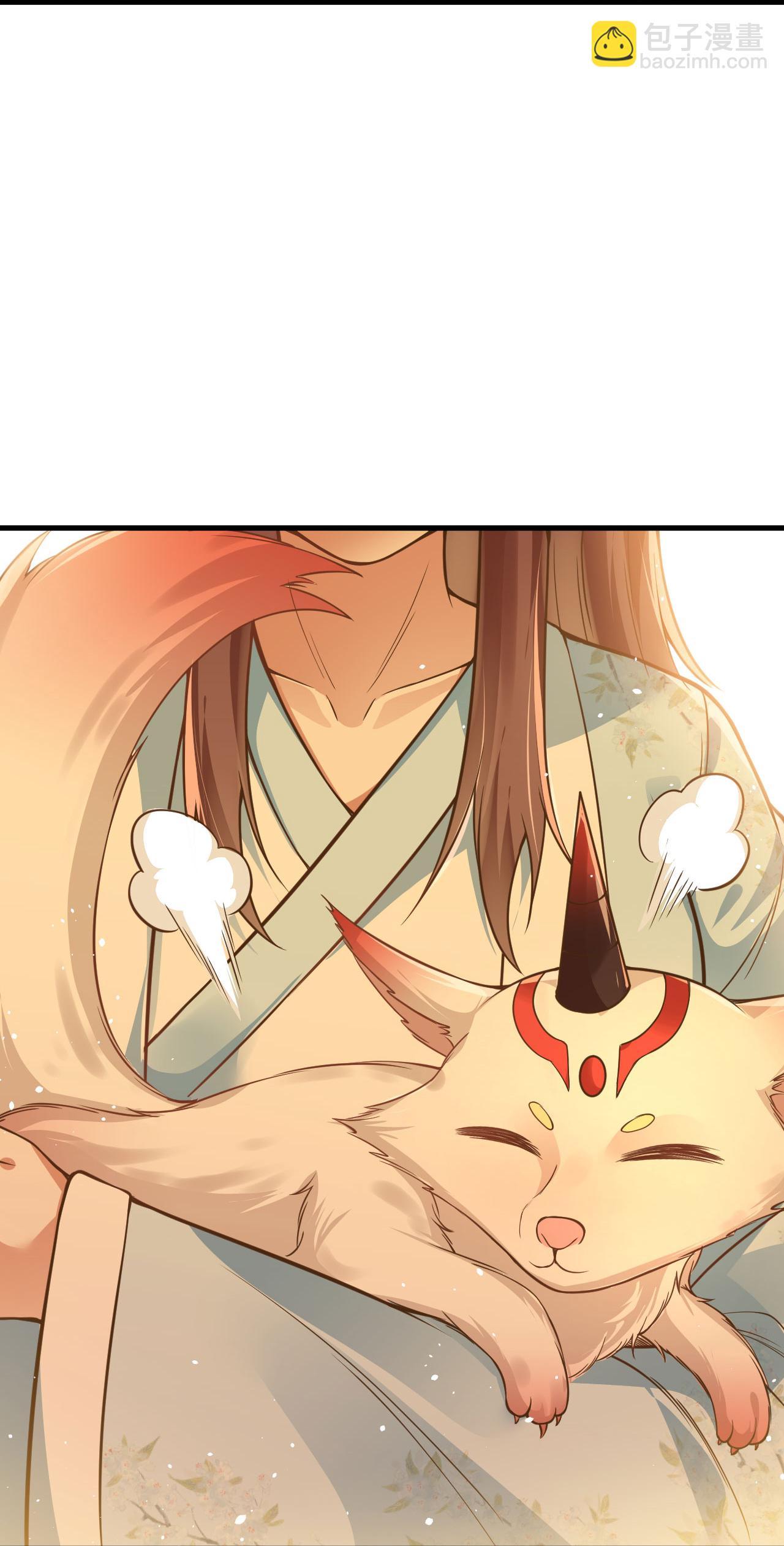 第36话 教训一下-第37话