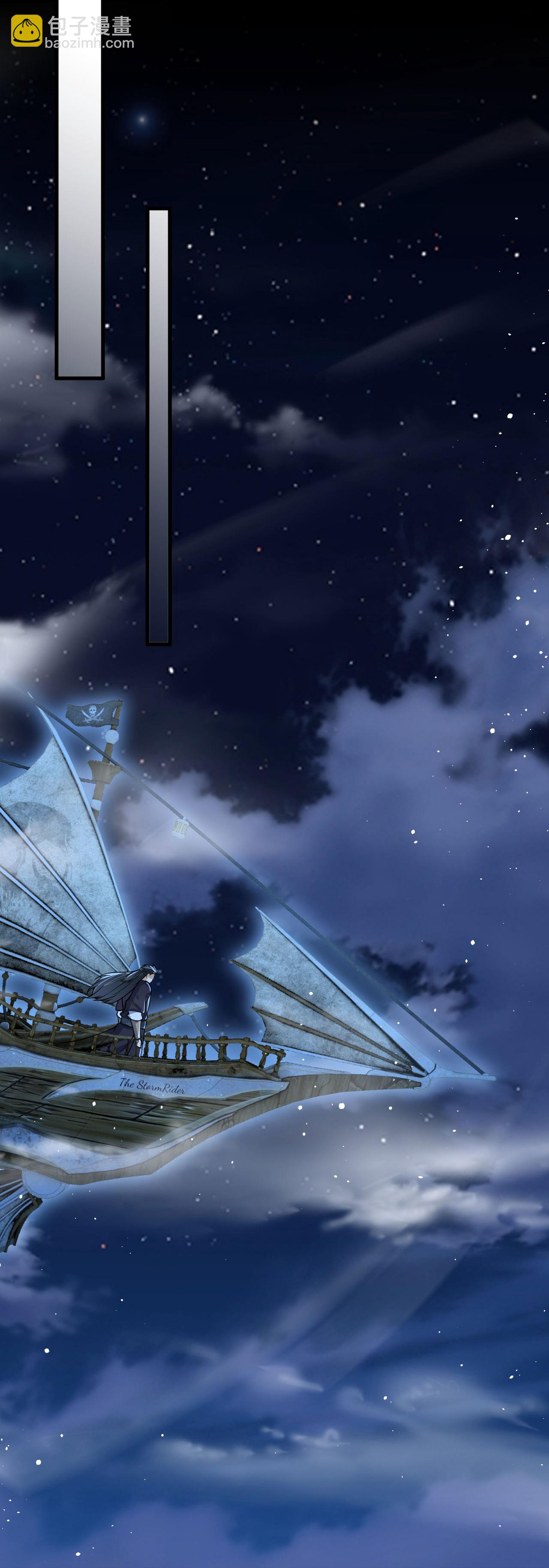 第36话 教训一下-第37话