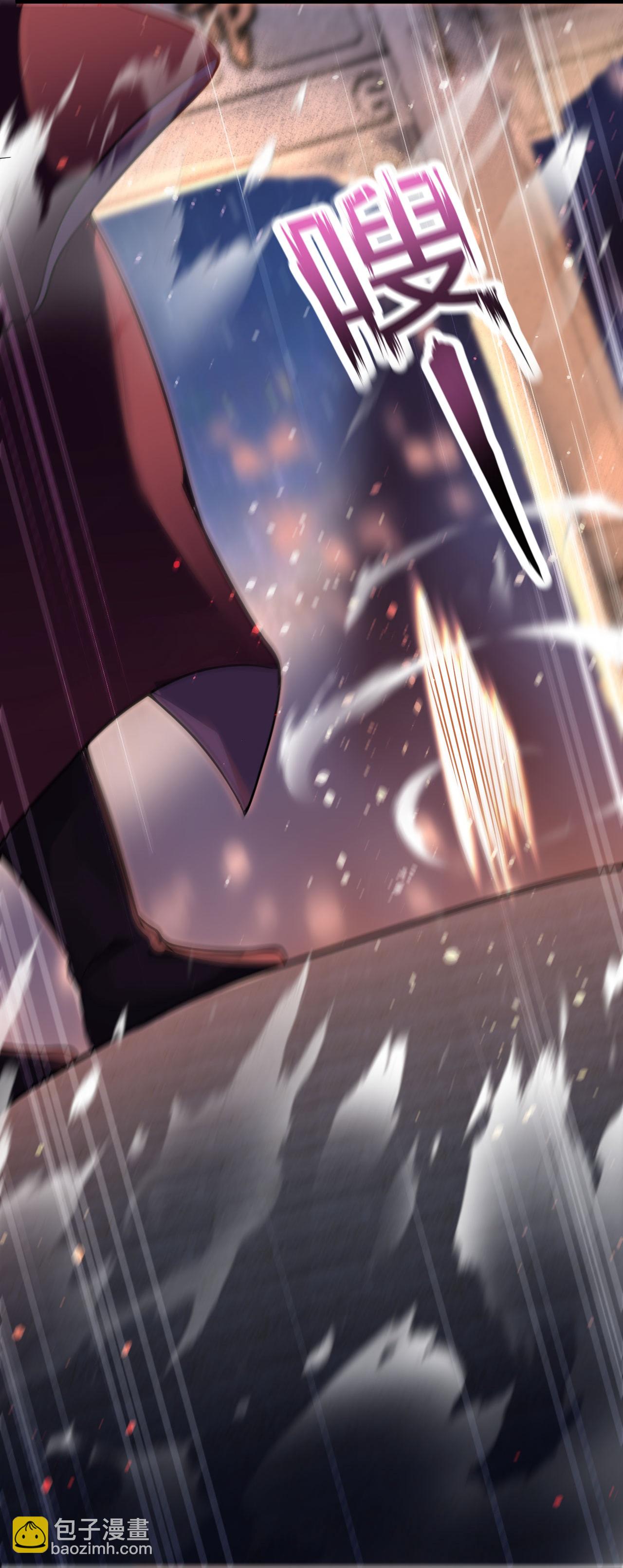 第38话 蛊神丸-第39话