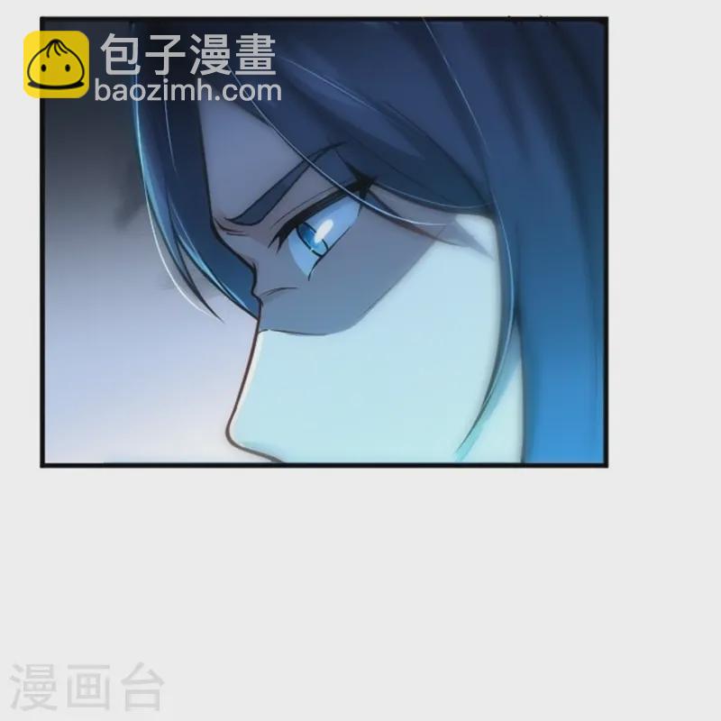 第4话 走一趟-第5话