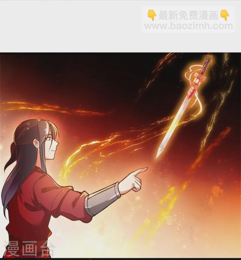 第4话 走一趟-第5话