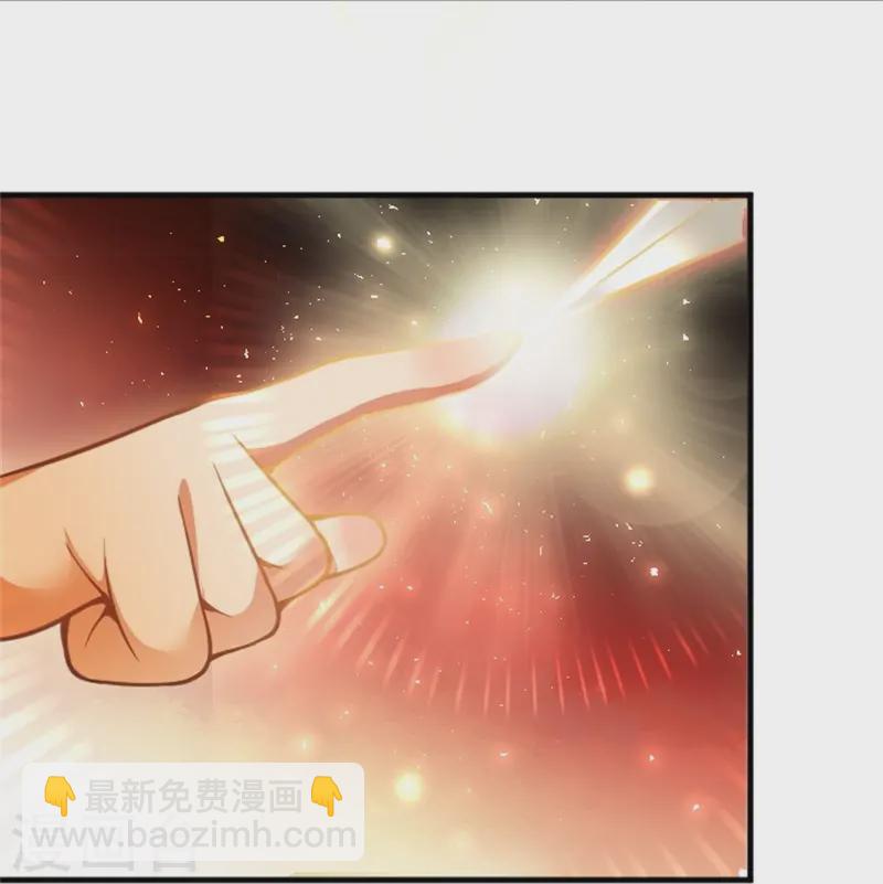 第4话 走一趟-第5话