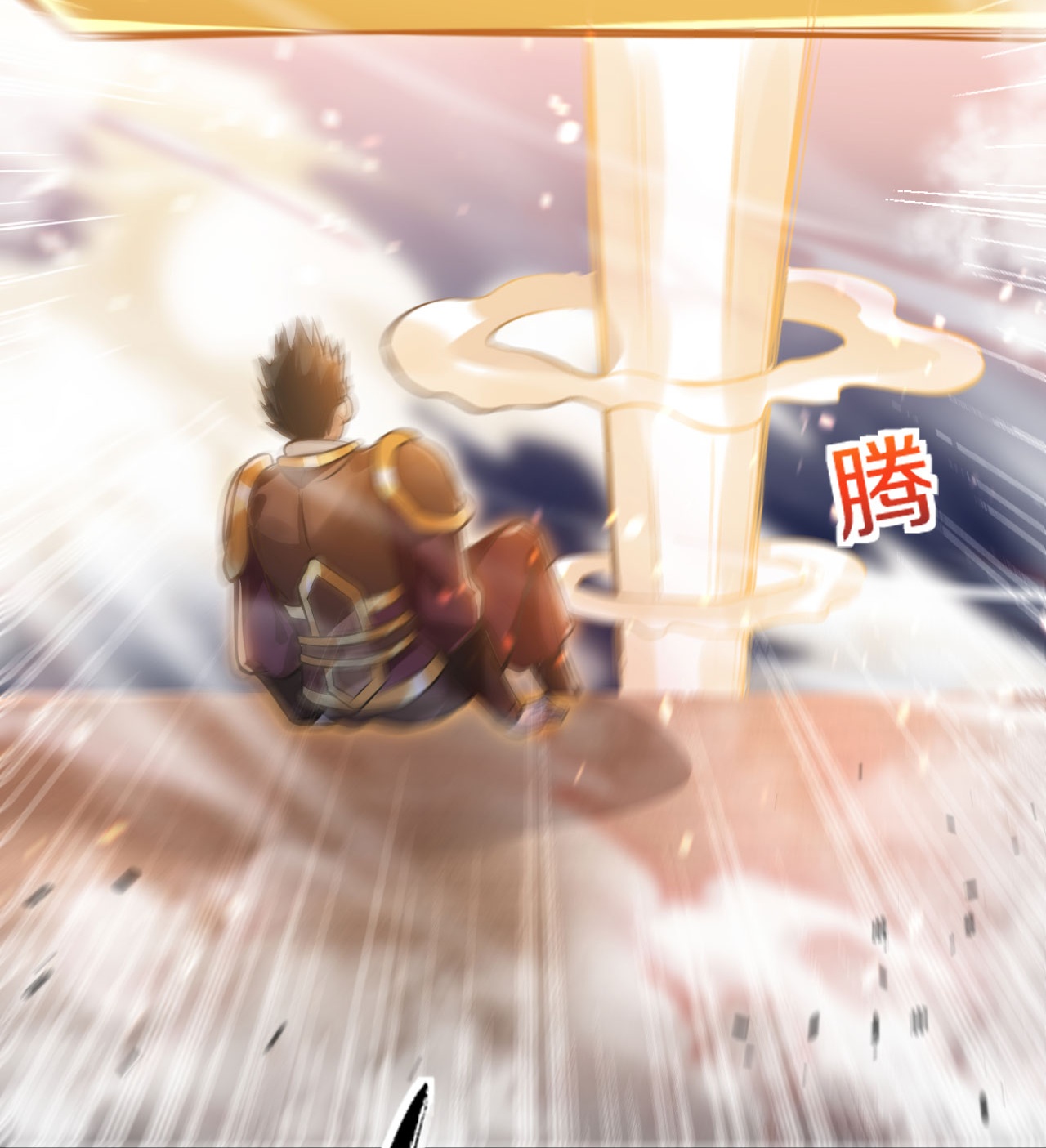 第40话 有眼无珠-第41话