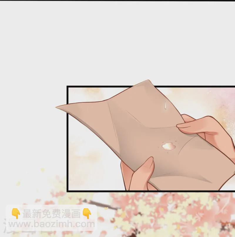 第6话 抢夺！-第7话