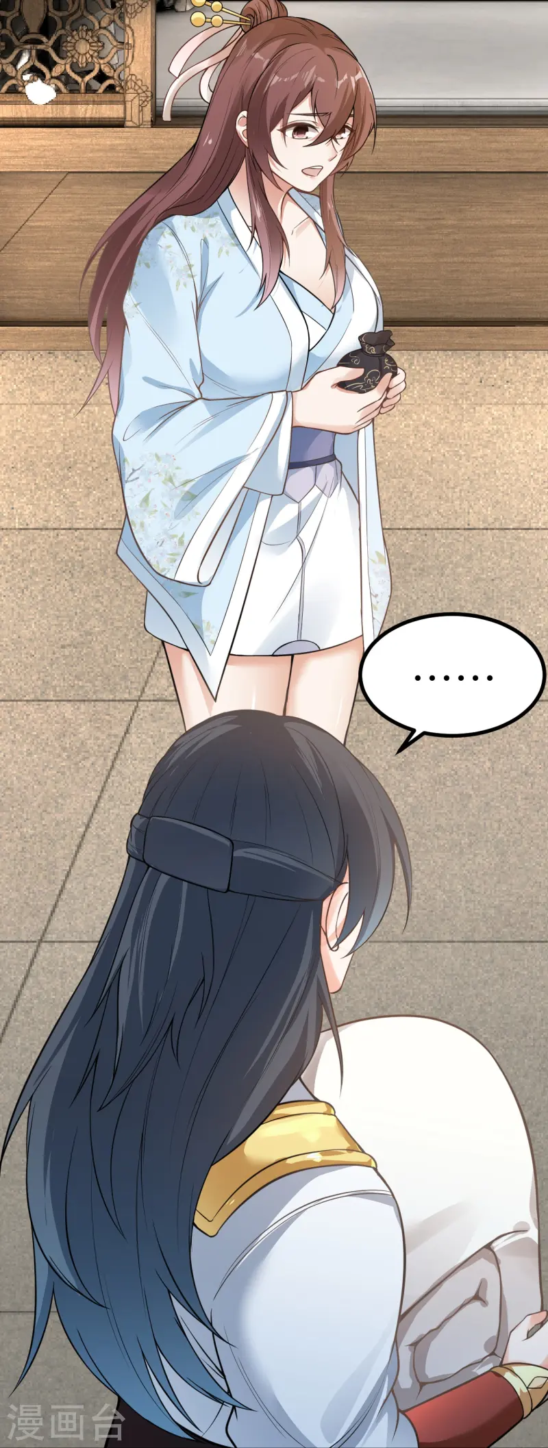 第8话 胖揍一顿-第9话