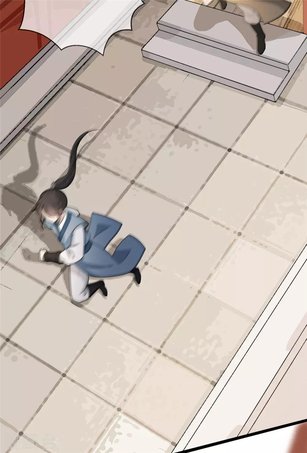 第16话 对自己更狠的狼崽子(1/2)-第19话