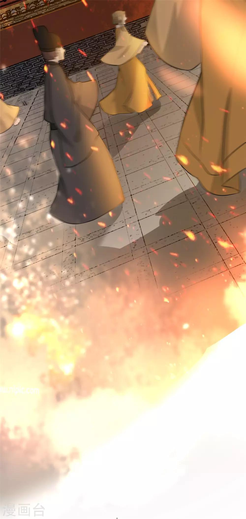 第18话 火烧佛堂-第21话