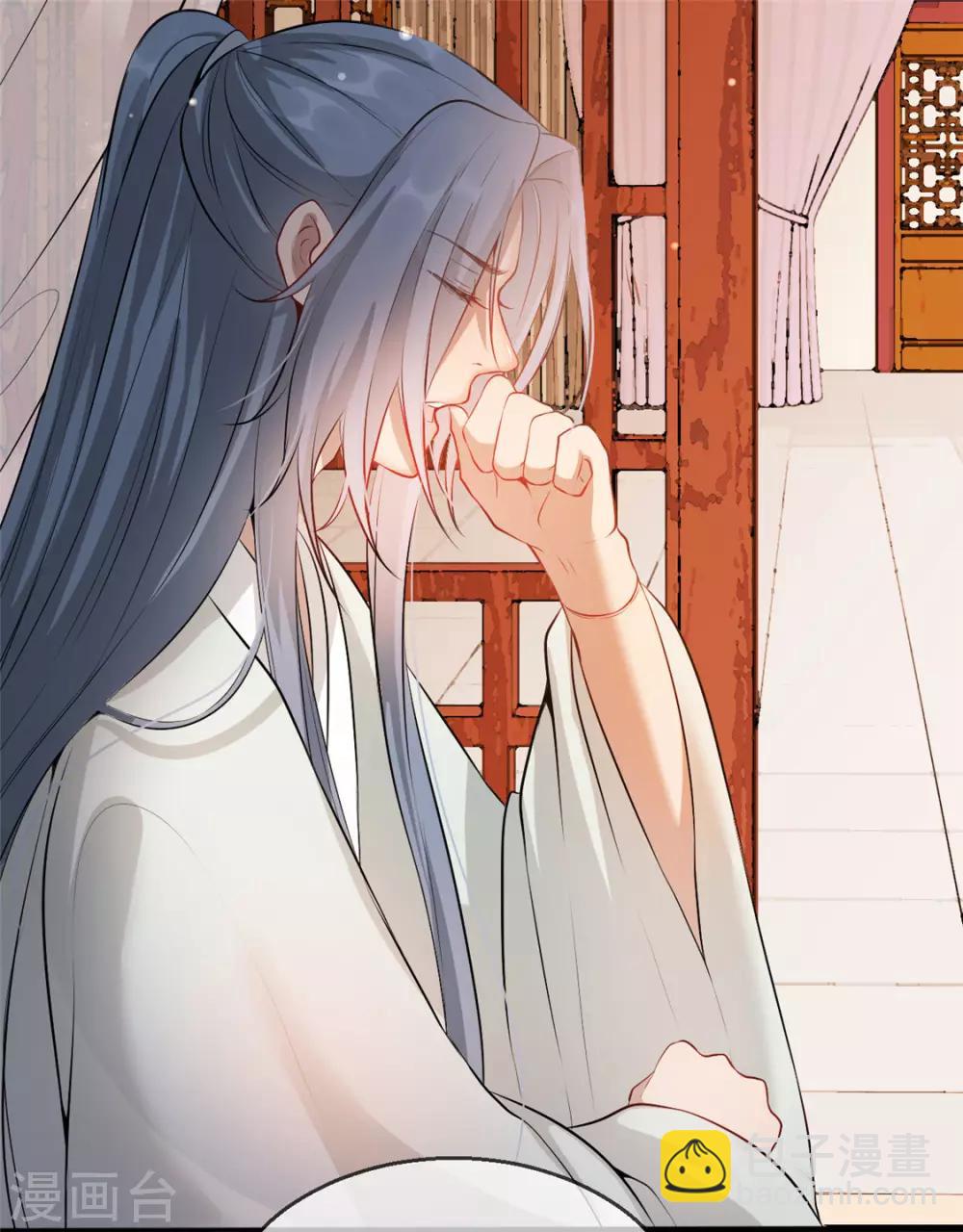 第18话 火烧佛堂-第21话